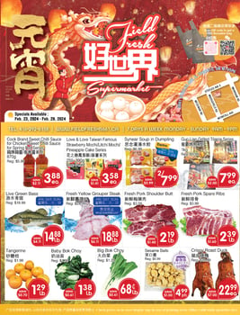 Field Fresh Supermarket - Weekly Flyer Specials
